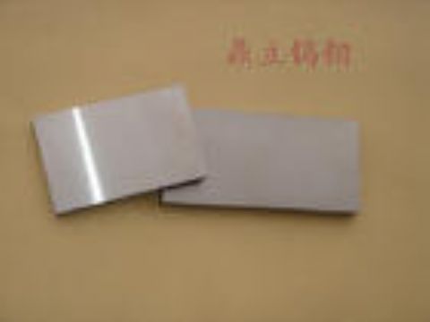 Tungsten Sheet